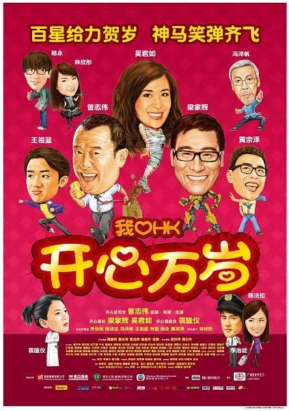 4438x全国最大